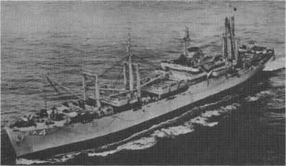 Photograph of USS Electra, an Arcturus-class cargo ship