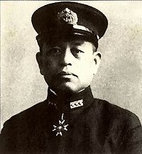 Photograph of Ariga Kosaku