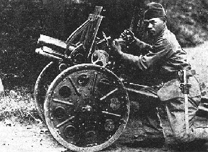 Photograph of Japanese Type 92 70mm infantry gun