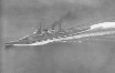 Aoba-class cruiser from the air