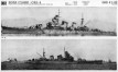 Aoba-class cruiser ONI 41-42 page