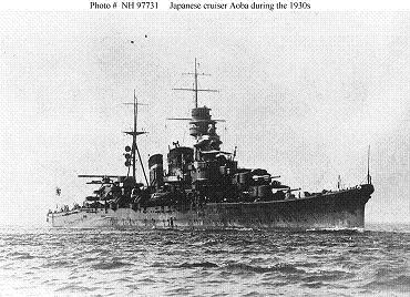 Photograph of Aoba-class heavy cruiser