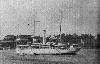 Photograph of USS Asheville, river gunboat