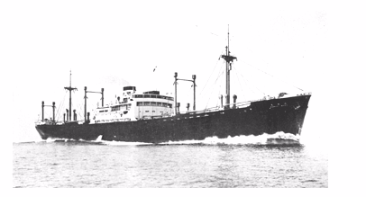 Photograph of Bangkok Maru prior to conversion