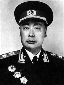 Photograph of Chen Yi