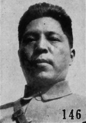 Photograph of Chiang Ting-wen