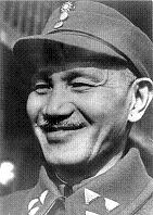 Photograph of Chiang Kai-shek during the war