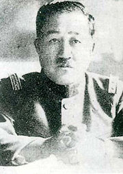 Photograph of Dohihara Kenji