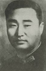 Photograph of Fang Hsien-chueh