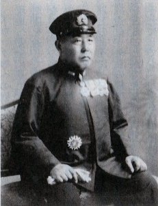 Photograph of Harada Kaku