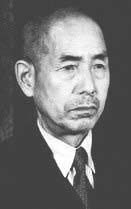 Photograph of Hata Shunroku