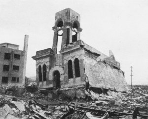 Photograph of destruction at Hiroshima