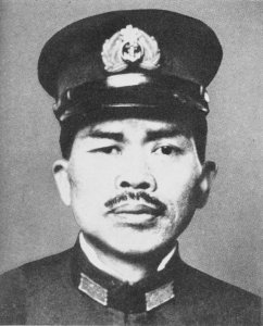 Photograph of Ichimaru Toshinosuke