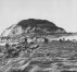 Mount Suribachi