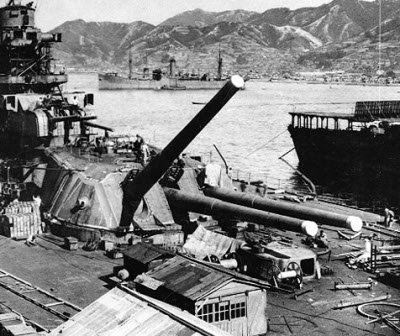 Photograph of Japanese 18"/45 gun on battleship
        Yamato