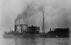 Photograph of Kamoi, Japanese seaplane carrier