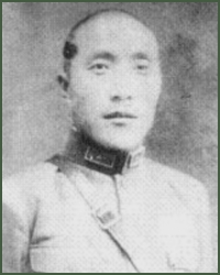 Photograph of Kao Shu-hsun