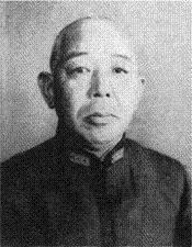 Photograph of Kawase Shiro