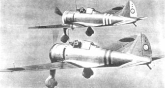 Photograph of Ki-27
                "Nate"