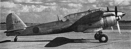 Photograph of Ki-45 "Nick"