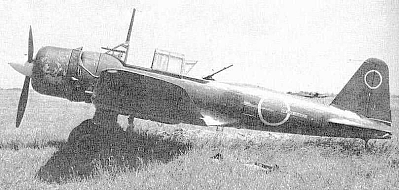 Photograph of Ki-51 "Sonia"