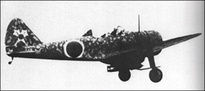 Photograph of Ki-79 trainer