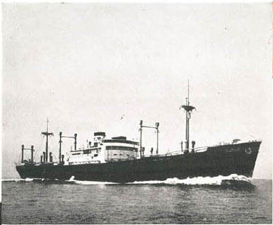 Photograph of sister ship of Kongo Maru before militarization