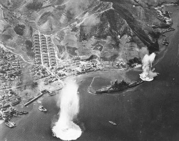 Photograph of Kure under air attack