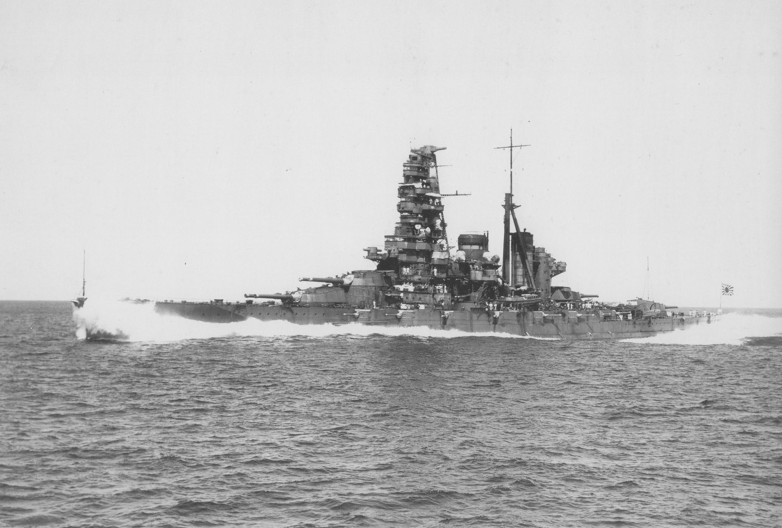 Kongo_class__forward_full.jpg