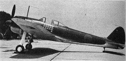 Photograph of Ki-43 Oscar fighter