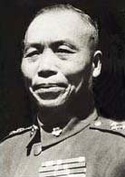 Photograph of Li Tsung-jen (Li Zhongren)