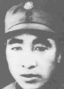 Photograph of Lin Biao