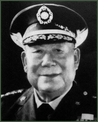 Photograph of Liu An-chi