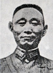 Photograph of Liu Chien-hsu (Liu Jianxu)