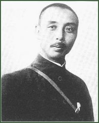 Photograph of Lu Chung-lin