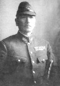 Photograph of Maruyama Masao