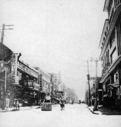 Photograph of Ginza street in Mutanchiang, 1942