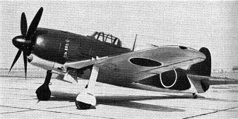 Photograph
                  of N1K2-J "George"