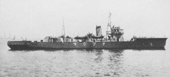 Photograph of Natsushima-class minelayer