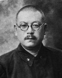 Photograph of Nemoto Hiroshi