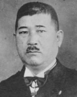 Photograph of Admiral Nomura Naokuni