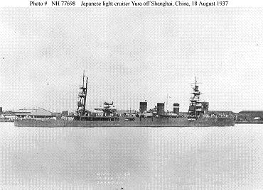 Photograph of IJN Yura, a Nagara-class light cruiser