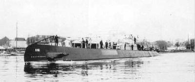 Photograph of O-16 class submarine