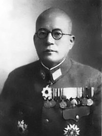 Photograph of Obata Hideyoshi