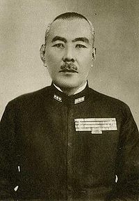 Photograph of Japanese admiral and Navy minister Oikawa Koshiro