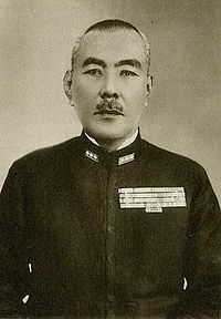 Photograph of Japanese admiral and Navy minister Oikawa Koshiro