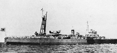 Photograph of minelayer Okinoshima