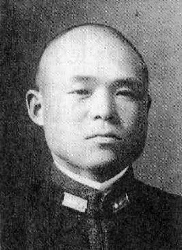 Photograph of Ota Minoru