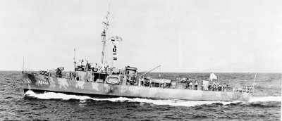 Photograph of PC-461 sub chaser