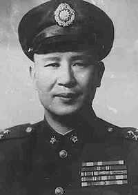 Photograph of Pai Ch'ung-hsi (Bai Chongxi)